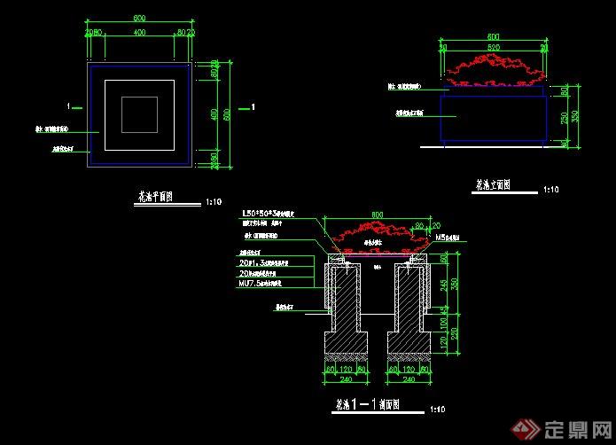 某公园小型花池施工图