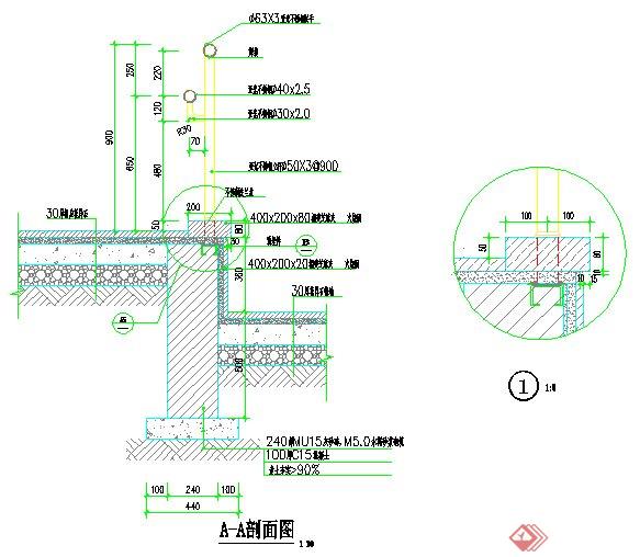 深圳某中心公园残疾人坡道及扶手设计详图2