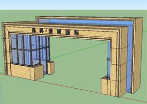 某小区入口大门和保安亭SketchUp(SU(草图大师))3D模型