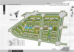 建筑作业之郑州某居住区规划与建筑设计方案