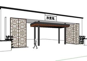 某中式小区入口大门景观设计SketchUp(SU(草图大师))3D模型