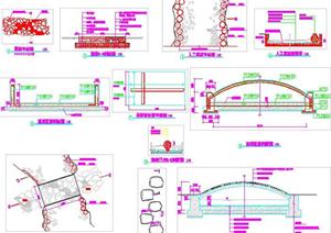 深圳某公园拱桥、小溪和园路铺装施工图