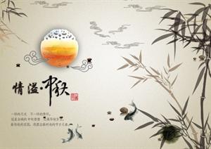 中秋节宣传设计封面素材
