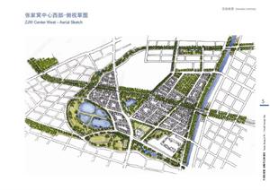 天津某新城战略性总体规划设计文本