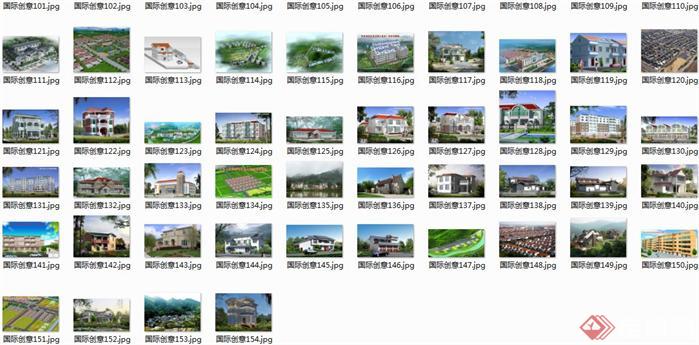 几百套新农村住宅自建房CAD施工图纸 户型图 效果图3
