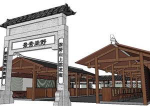 旅游区商业购物街中式建筑SU(草图大师)精致设计模型