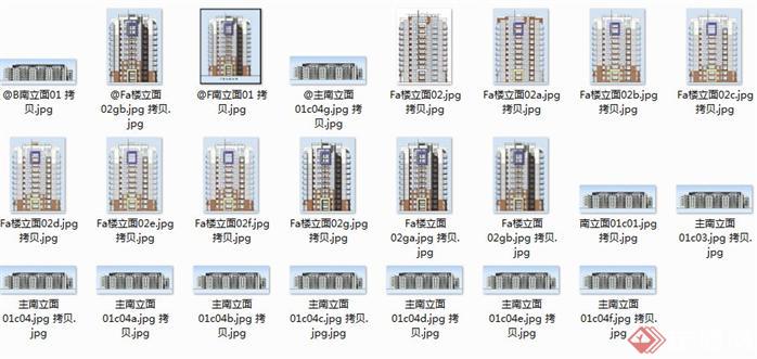 杭州某住宅小区建筑方案设计4