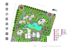 某居住小区园林景观设计全套方案图纸（作业）