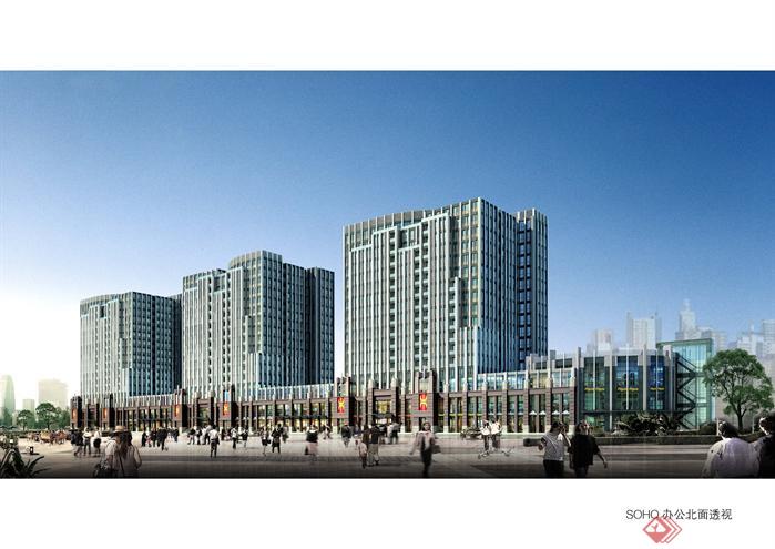 郑州绿地soho建筑设计施工图 效果图2