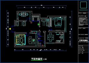 一套简约家装设计方案施工图