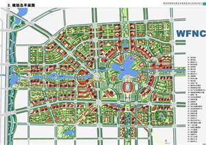 某新区城市规划概念性设计文本