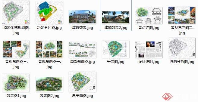 海南某温泉度假村规划设计方案图(2)