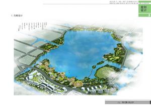 某湖区景观规划设计方案图