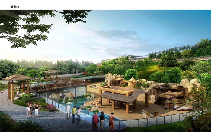 湖北省某地动物园规划设计方案狮虎山鸟瞰图(3)