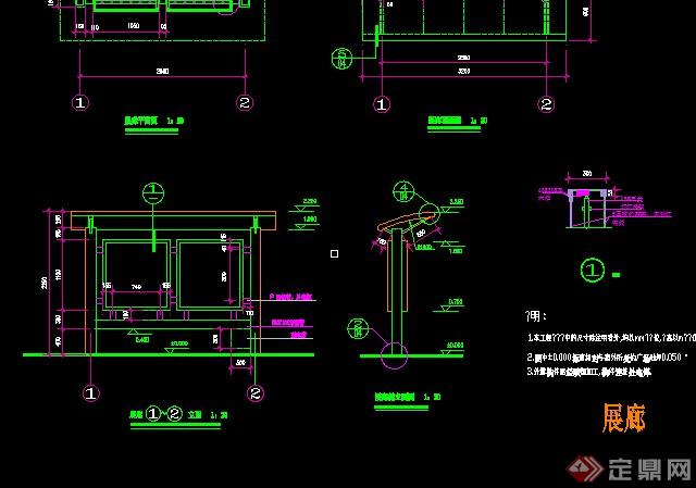 某亭廊花架CAD施工图设计方案