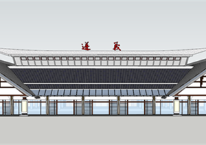 某现在中式风格飞机站台建筑方案SU(草图大师)模型