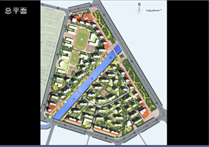 烟台某住宅区规划设计方案文本（PPT格式）