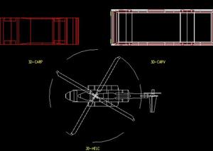 一份汽车及飞机CAD图块素材