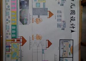 某现代幼儿园建筑手绘设计方案（含SU(草图大师)模型）