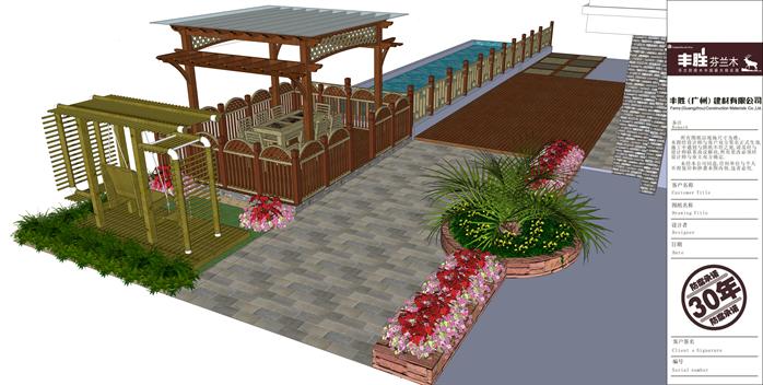 某新古典风格别墅私家花园地板花架SU设计模型