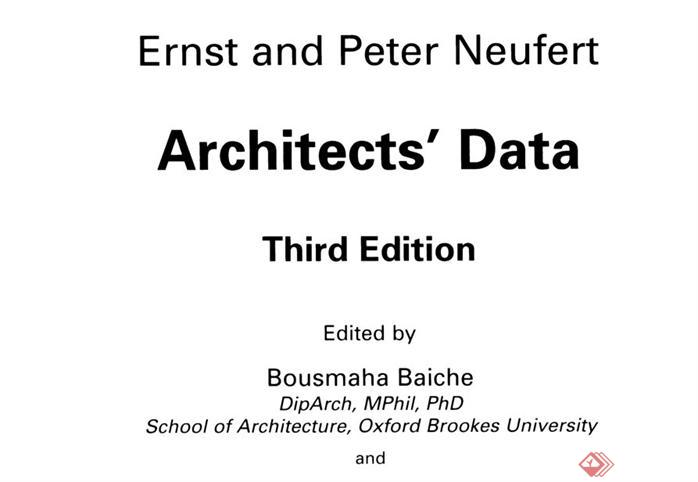 《Architects′Data[建筑师的资料]》PDF文件参考资料