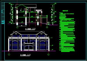 某新农村多层欧式别墅建筑设计施工图方案1（dwg格式）