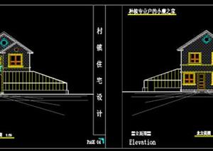 某新农村两层欧式别墅建筑设计方案（dwg格式）