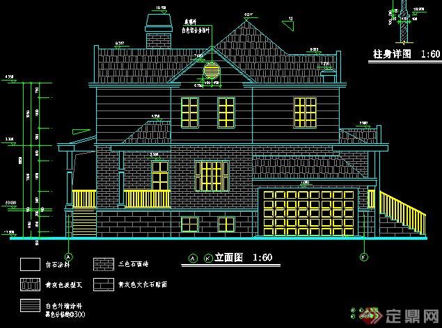 某现代风格住宅小区建筑施工图（8）(3)