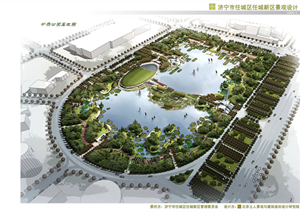 济宁某现代中央公园景观设计方案（PPT格式）