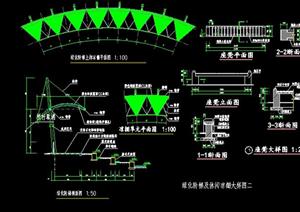 某凉棚景观设计施工图