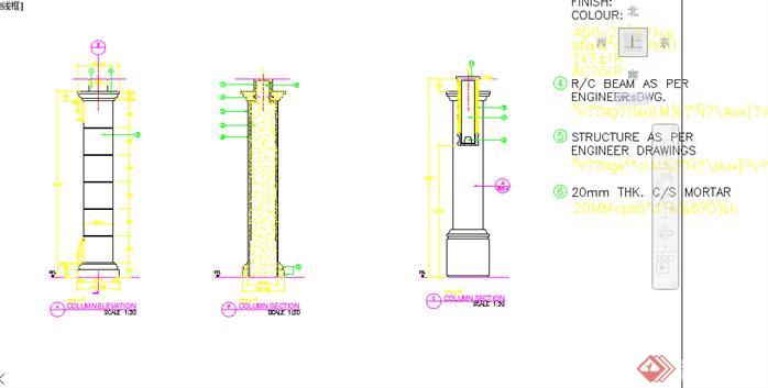 园林景观之景观灯柱设计方案扩初（dwg格式）(1)
