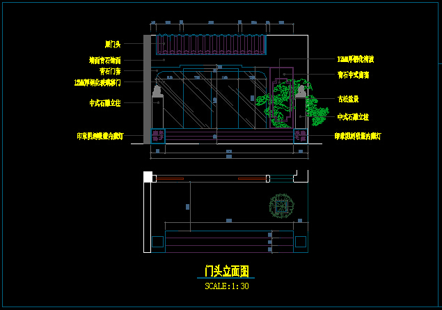 某茶楼装饰施工图-3层680平93张CAD图(4)