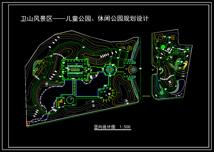 某公园景观设计竖向平面图