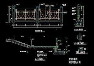 某护栏景观设计施工图