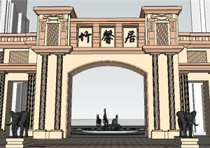 某学校3栋建筑设计SU(草图大师)模型