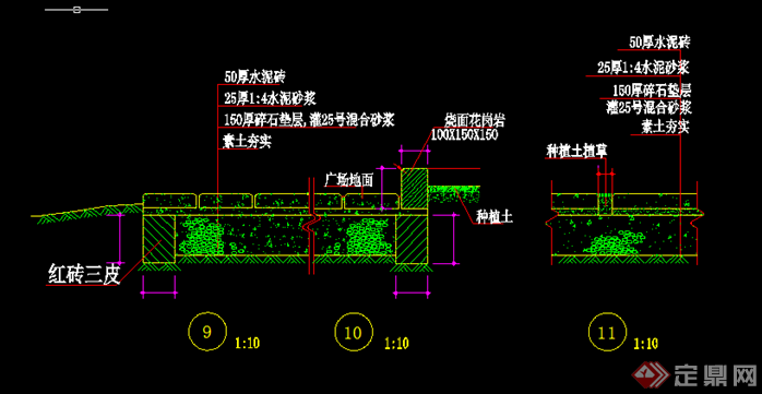 某现代风格园林景观道路扩初图设计CAD图纸7(1)