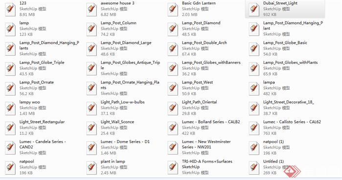 设计素材之户外灯具设计素材su模型（含多种灯具）(4)