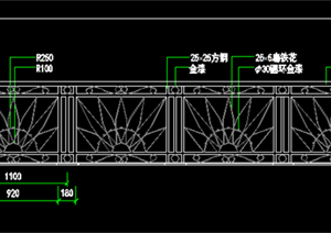 某现代风格园林景观栏杆扩初图CAD图纸6