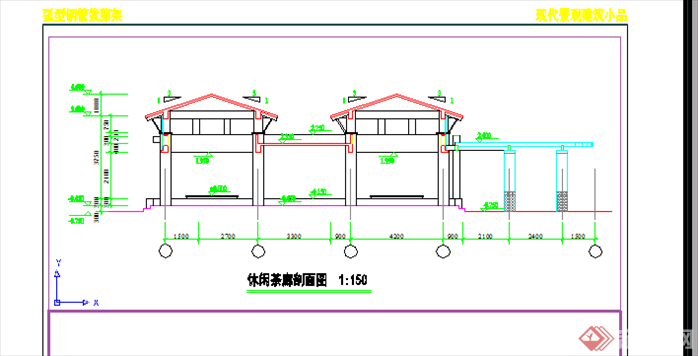 某古典中式风格廊架亭廊施工图设计CAD图纸(2)
