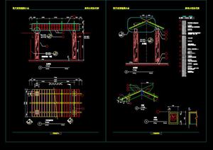 园林景观现代风格亭子施工细部大样图4（CAD施工图）