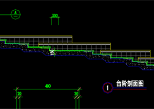 某现代风格园林景观台阶踏步施工图CAD图纸6