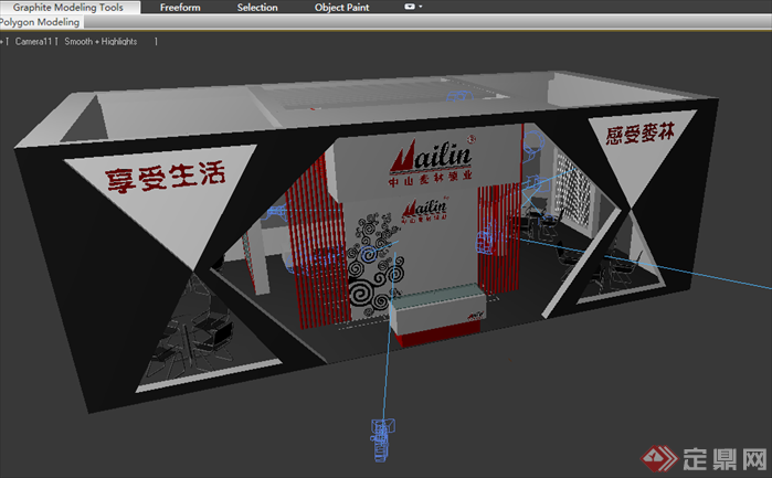 某展览空间展览厅设计3DMAX模型素材53(1)
