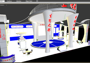 某展览空间展览厅设计3DMAX模型素材80