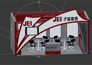 某展览空间展览厅设计3DMAX模型素材93