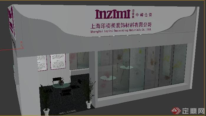 上海印姿美装饰材料展厅模型(1)