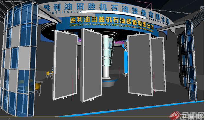 某石油装备公司展览厅展台设计3DMAX模型素材(1)