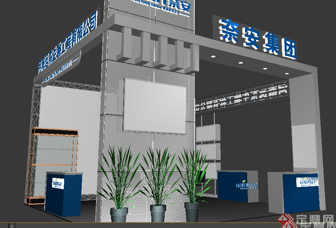 某工贸公司展览厅展台设计3DMAX模型素材(1)