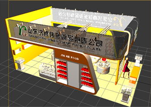 某食品展厅设计方案3DMAX模型2