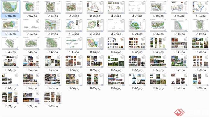 三套居住区概念规划设计方案文本(3)