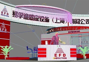 某感应设备公司展览展台展厅设计3DMAX模型